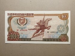 Észak-Korea - 10 Won 1978 UNC piros és fekete sorszám pecsét nélkül