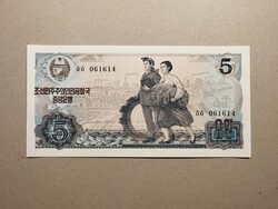Észak-Korea - 5 Won 1978 UNC fekete sorszám zöld pecséttel
