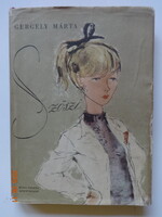 Gergely Márta: SZÖSZI - Szőnyi Gyula rajzaival - első kiadás (1958)