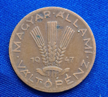 1947. Magyar Állami Váltópénz 20 fillér (2308)