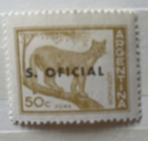Puma - Argentina-i postatiszta bélyeg felülbélyegezéssel