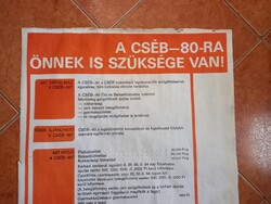 1973-as CSÉB 80. Állami biztósító plakát. (56,5x82cm)