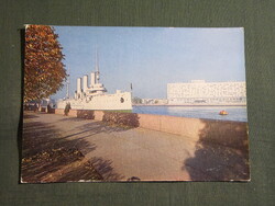 Képeslap,Oroszország,Leningrád,Szentpétervár,kikötő,Aurora cirkáló,csatahajó látkép, 1975-