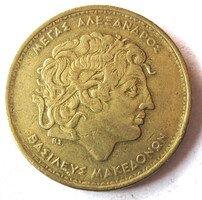 Görög 100 drachma 1992  (Z15)
