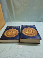 T2331  Magyarországi művészet 1300-1470 körül