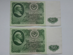 50 rubel Szovjetúnió 1961 CCCP sorszámkövető