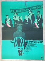1960-1970-es évek, retró mozifilm plakát gyűjteményéből.