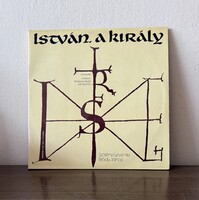 Szörényi Levente, Bródy János - István a király - Vinyl, LP 1983 NM/NM