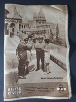 Magyar Rendőr - A Belügyminisztérium lapja hetilap újság - XXIII.évf. 1969 jún.12.