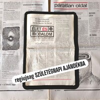 1993 szeptember 3  /  Élet és Irodalom  /  Újság - Magyar / Hetilap. Ssz.:  39998