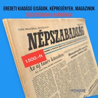 1978 augusztus 5  /  Népszabadság  /  Eredeti ÚJSÁG! SZÜLETÉSNAPRA :-) Ssz.:  16122