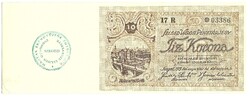 MÉE Szeged 9. vándorgyűlése 1979.05.19-20 belépőjegy 10 korona szükségpénz képével.