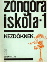 Zongoraiskola 1. - Kezdőknek (Az állami zeneiskolák hivatalos tananyaga) - Fantóné-Hernádiné-Komjáthyné-Máthéné (szerk.)