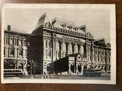 Képeslap -Moszkva Lenin Múzeum