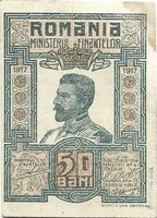 50 bani 1917 Románia Ritka 3. Hajtatlan