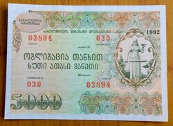 Georgia 5000 Rubel 1992.