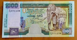 Sri Lanka 1000 Rupees 1995