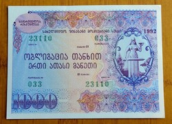 Georgia 1000 Rubel 1992.