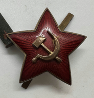RKKA STAR FŐTISZT, 1936-OS MODELL, SZOVJETIÁN
