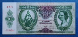 Vágáshibás! 10 Pengő 1936, EF+. Alacsony sorszám.