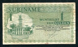 Suriname 1974 1 Gulden