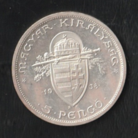 5 Pengő 1938 Szt István
