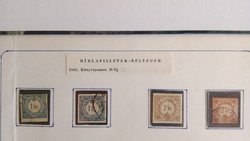 1868. Könyvnyomat Hirlapilleték 1 és 2 kr szinváltozatok