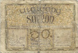 50 fillér 1919 utalvány jegy Sopron Szükségpénz 2.