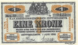 1 korona 1916 K.u.K. Ostffyasszonyfa Hadifogoly-tábor UNC 2.