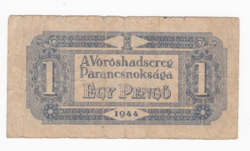 A Vöröshadsereg Parancsnoksága Egy Pengő bankjegy 1944-ből