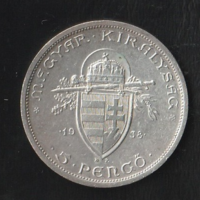 5 Pengő 1938 Szt István