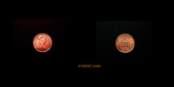 1 GYÖNYÖRŰ ÚJ PENNY - 1975-BŐL