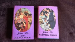 Jókai Mór - Egy magyar nábob - Kárpáthy Zoltán