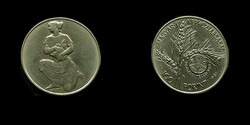 100 forint 1981 UNC Az Egyesült Nemzetek Élelmezésügyi és Mezőgazdasági Szervezete - FAO