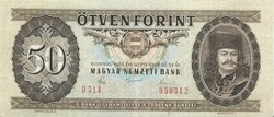 50 forint 1980 2.