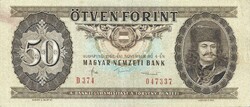 50 forint 1986 2.