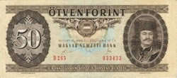 50 forint 1989 2.