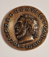 Széchenyi István  1791 - 1860 bronz plakett Környezeti Kulturánkért  , Hazafias Népfront  9,8 cm