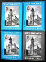 IM25g / 2002 Kecskeméti Zsinagóga emlékív garnitúra azonos sorszámmal