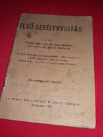 1950. Dr.Kovács -Dr. Oravecz:Elsősegélynyújtás kis könyvecske képek szerint Egyetemi könyvkiadó