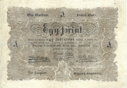 1 forint 1848 Kossuth restaurált 2.