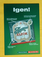 Reklám képeslap / Soproni sör