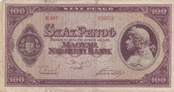 100    Pengő    1945