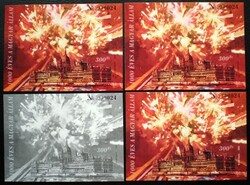 IM49g / 2000 1000 éves a Magyar Állam emlékív garnitúra azonos sorszámmal