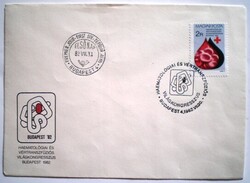 F3532 / 1982 Haematológiai  Világkongresszus bélyeg FDC-n