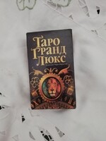 Orosz Tarot kártya     K