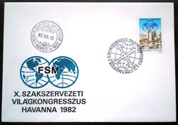 F3499 / 1982 Szakszervezet bélyeg FDC-n