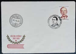 F3541 / 1982 Bölöni György bélyeg FDC-n