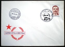 F3500 / 1982 Alpári Gyula bélyeg FDC-n