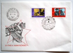 F3497-8 / 1982 Munkásőrség bélyegsor FDC-n